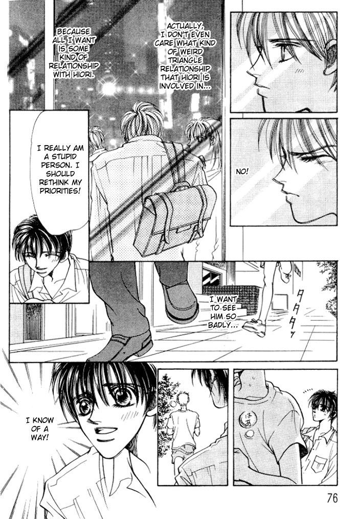 Karappo na Bokutachi Chapter 2 page 28 - Chapter 2