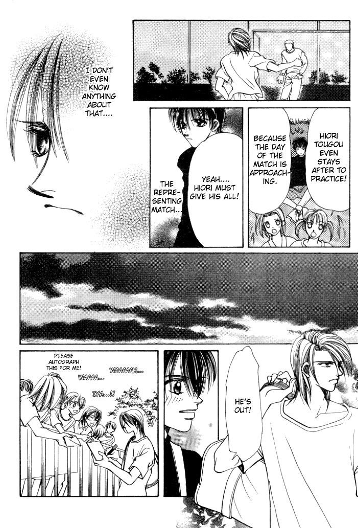 Karappo na Bokutachi Chapter 2 page 32 - Chapter 2