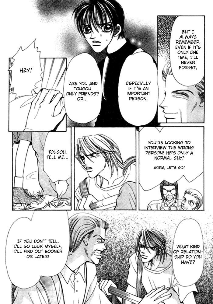 Karappo na Bokutachi Chapter 2 page 34 - Chapter 2
