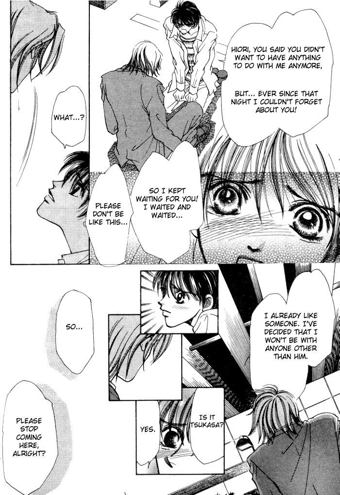 Karappo na Bokutachi Chapter 2 page 4 - Chapter 2