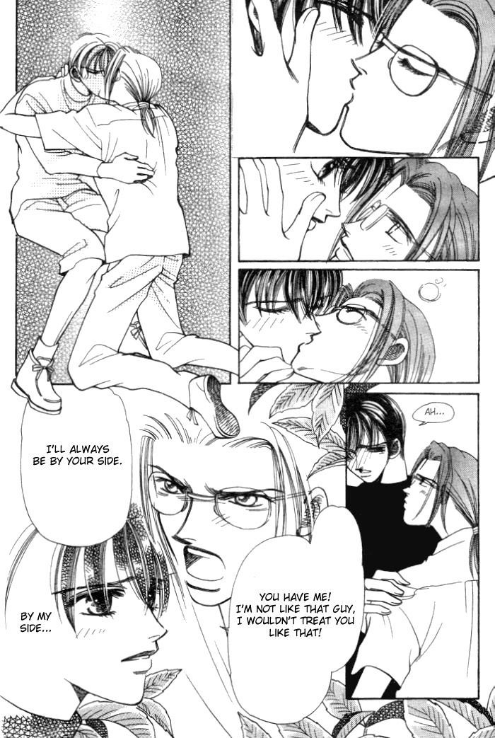Karappo na Bokutachi Chapter 2 page 42 - Chapter 2