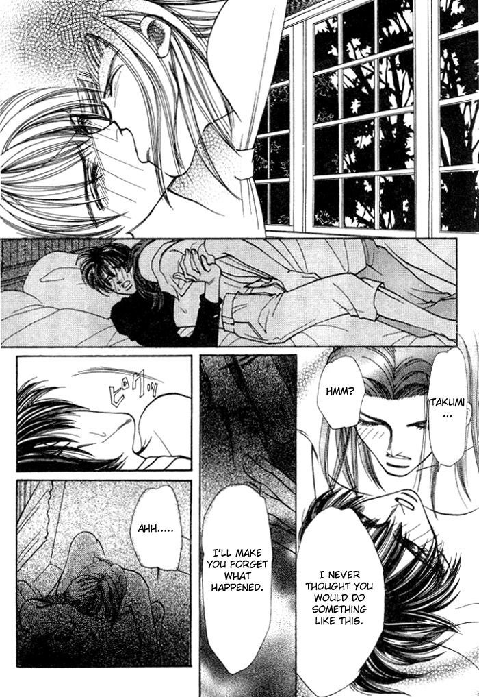 Karappo na Bokutachi Chapter 2 page 43 - Chapter 2