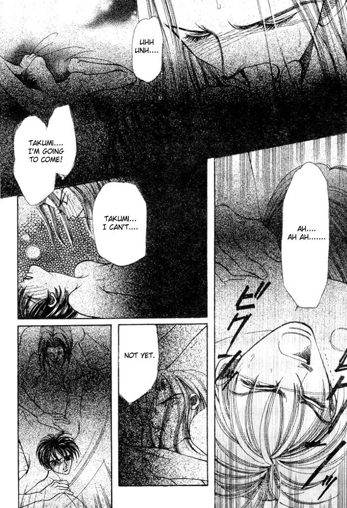 Karappo na Bokutachi Chapter 2 page 44 - Chapter 2