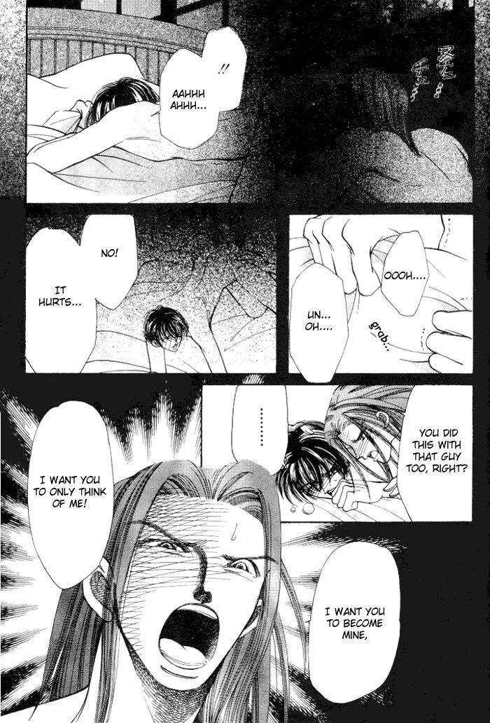 Karappo na Bokutachi Chapter 2 page 45 - Chapter 2