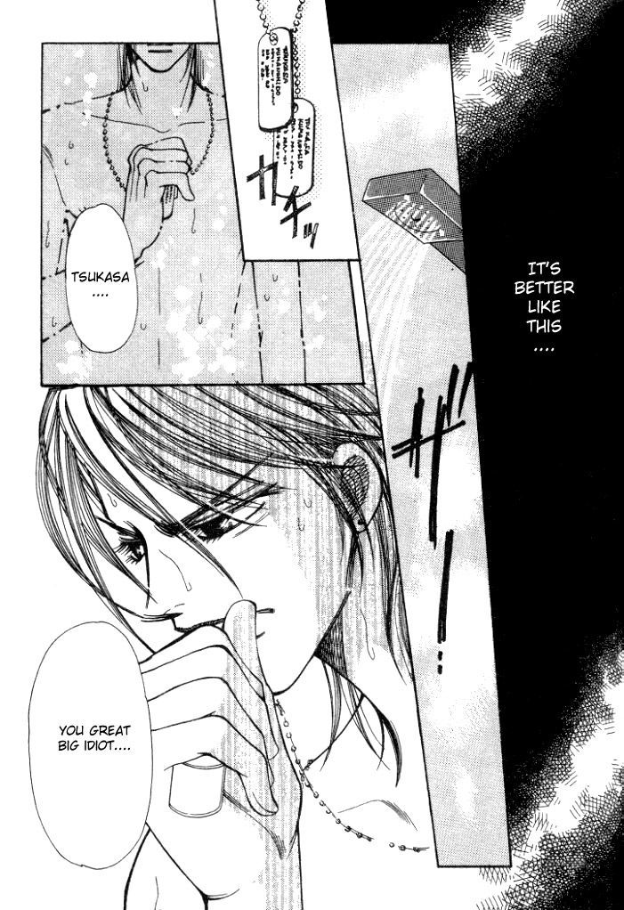 Karappo na Bokutachi Chapter 2 page 47 - Chapter 2