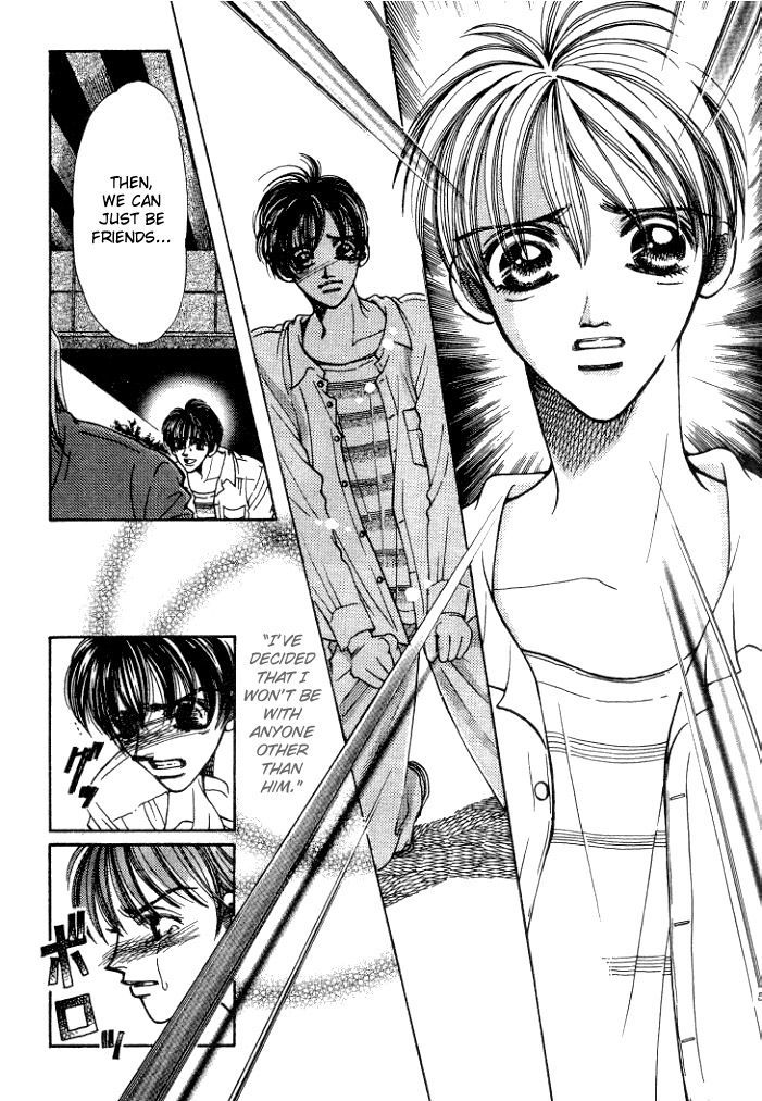 Karappo na Bokutachi Chapter 2 page 5 - Chapter 2