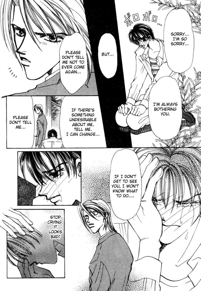 Karappo na Bokutachi Chapter 2 page 6 - Chapter 2