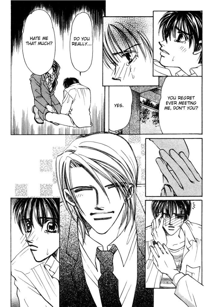 Karappo na Bokutachi Chapter 2 page 8 - Chapter 2