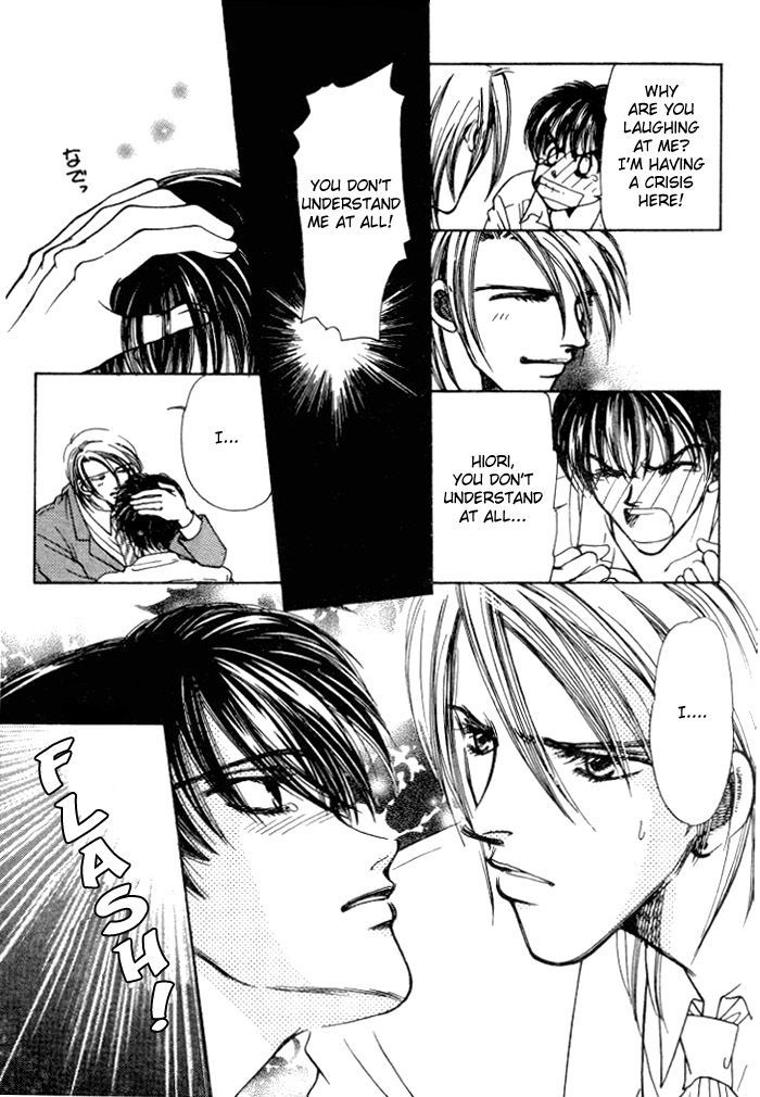 Karappo na Bokutachi Chapter 2 page 9 - Chapter 2