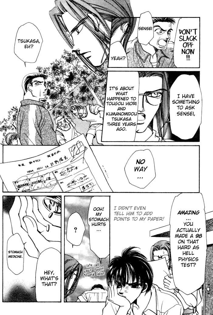Karappo na Bokutachi Chapter 3 page 10 - Chapter 3