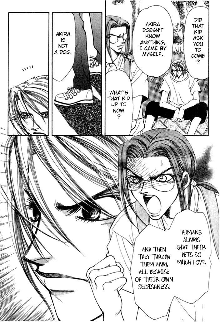 Karappo na Bokutachi Chapter 3 page 13 - Chapter 3