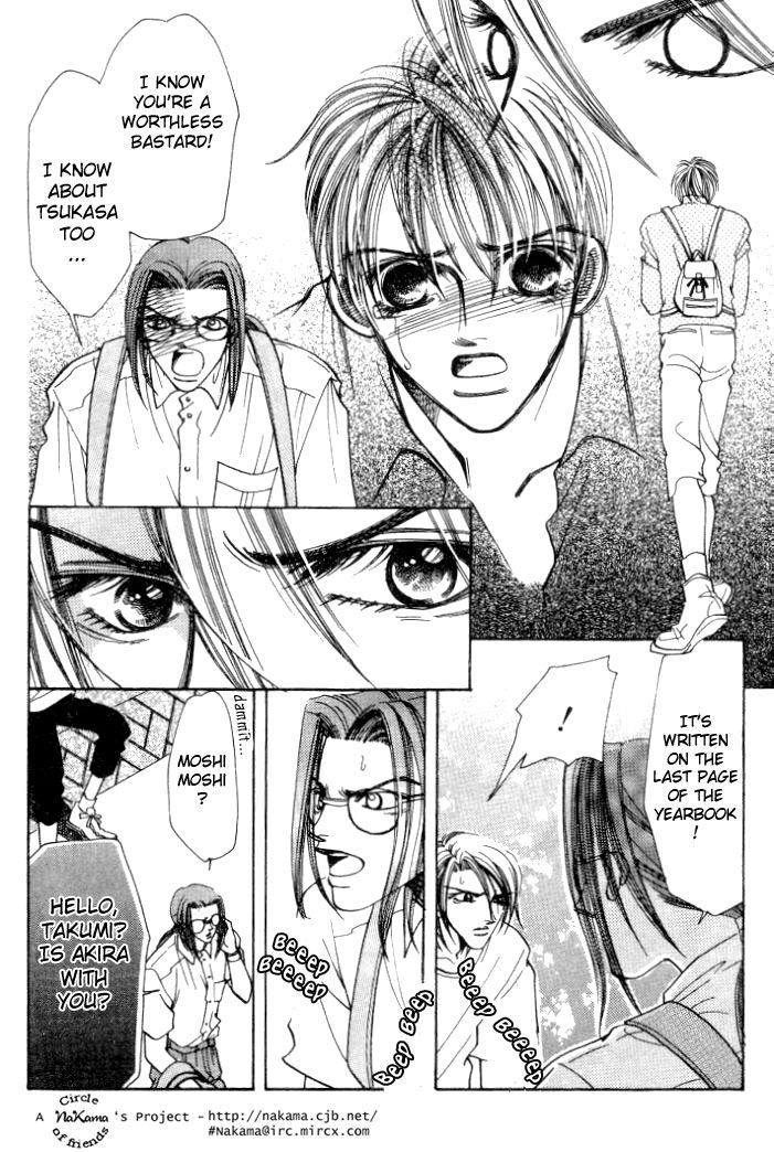 Karappo na Bokutachi Chapter 3 page 14 - Chapter 3