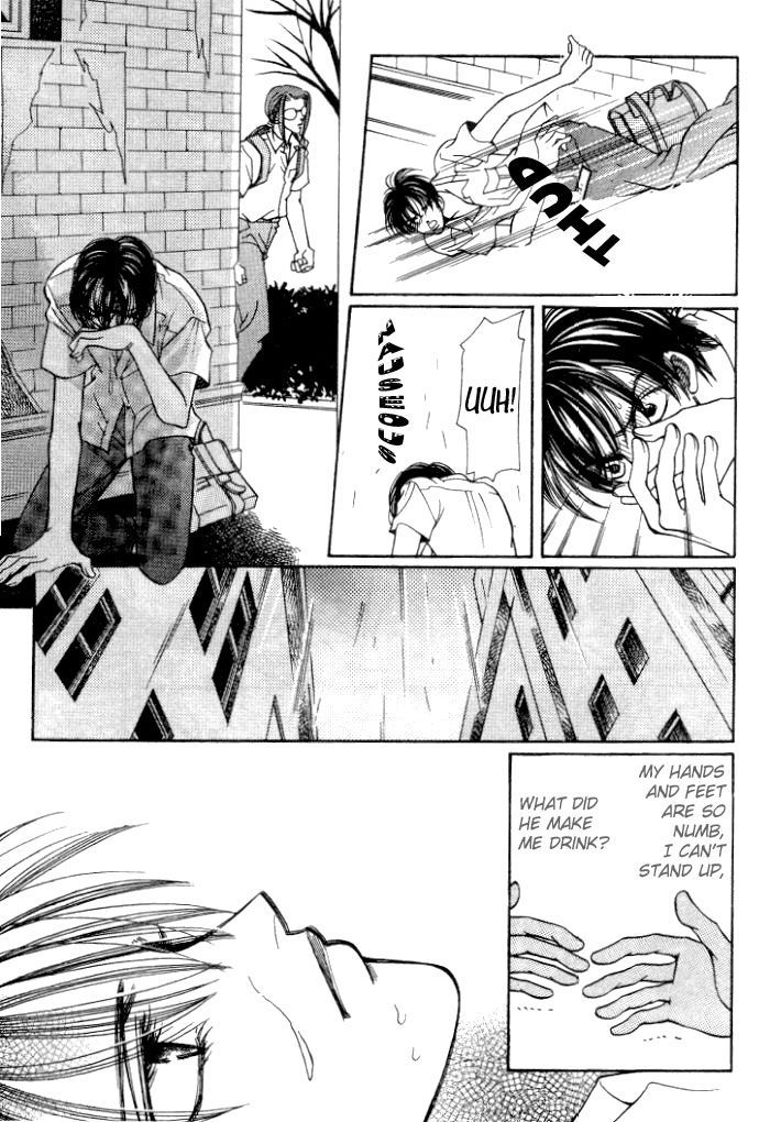 Karappo na Bokutachi Chapter 3 page 19 - Chapter 3