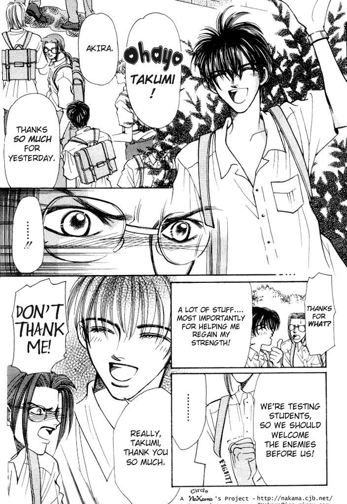 Karappo na Bokutachi Chapter 3 page 2 - Chapter 3