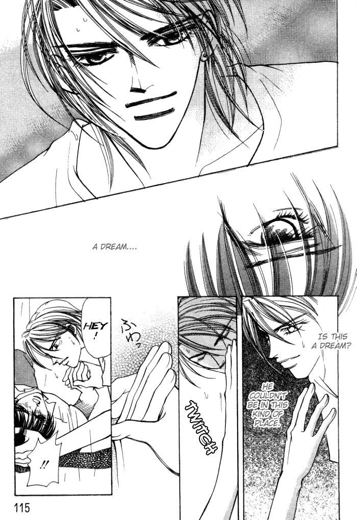 Karappo na Bokutachi Chapter 3 page 20 - Chapter 3