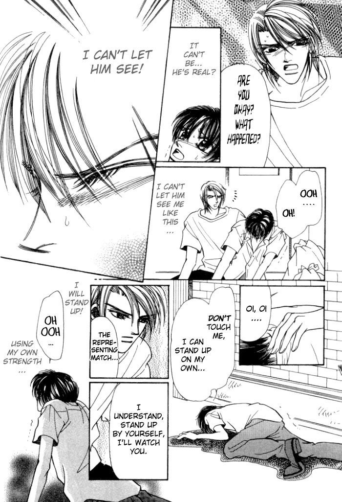 Karappo na Bokutachi Chapter 3 page 21 - Chapter 3