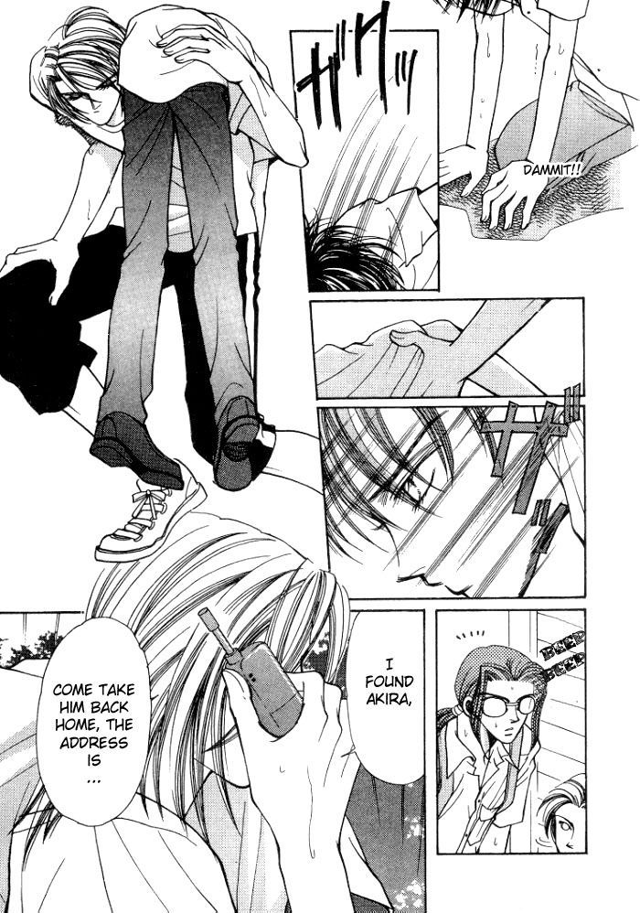 Karappo na Bokutachi Chapter 3 page 22 - Chapter 3
