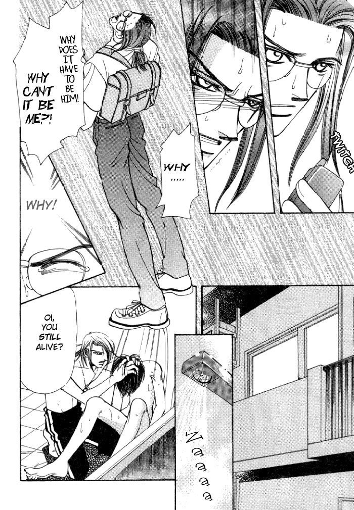 Karappo na Bokutachi Chapter 3 page 23 - Chapter 3