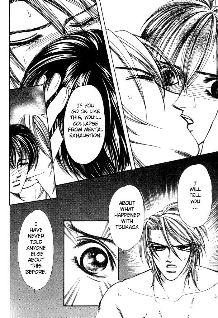 Karappo na Bokutachi Chapter 3 page 25 - Chapter 3
