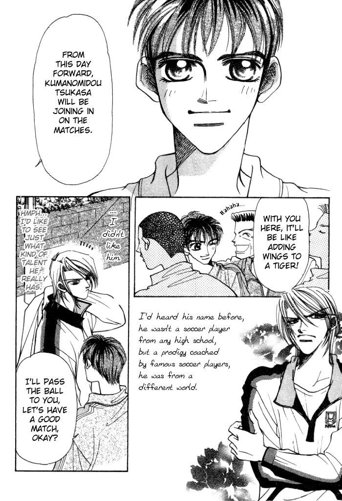 Karappo na Bokutachi Chapter 3 page 27 - Chapter 3