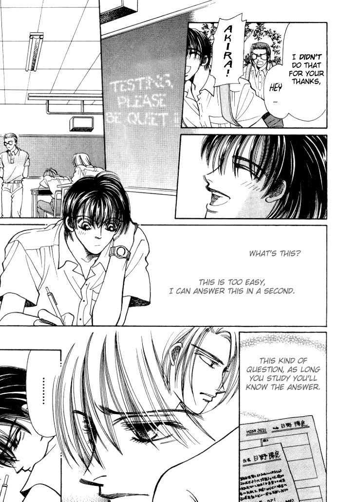 Karappo na Bokutachi Chapter 3 page 3 - Chapter 3