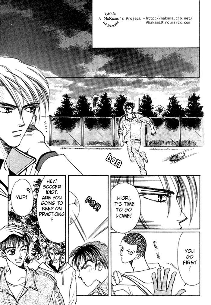 Karappo na Bokutachi Chapter 3 page 30 - Chapter 3