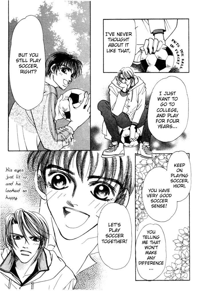Karappo na Bokutachi Chapter 3 page 32 - Chapter 3