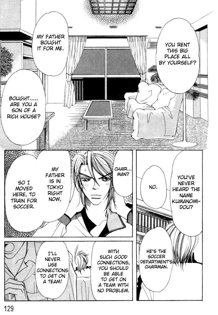 Karappo na Bokutachi Chapter 3 page 34 - Chapter 3