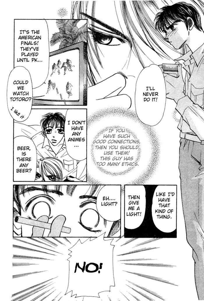 Karappo na Bokutachi Chapter 3 page 35 - Chapter 3