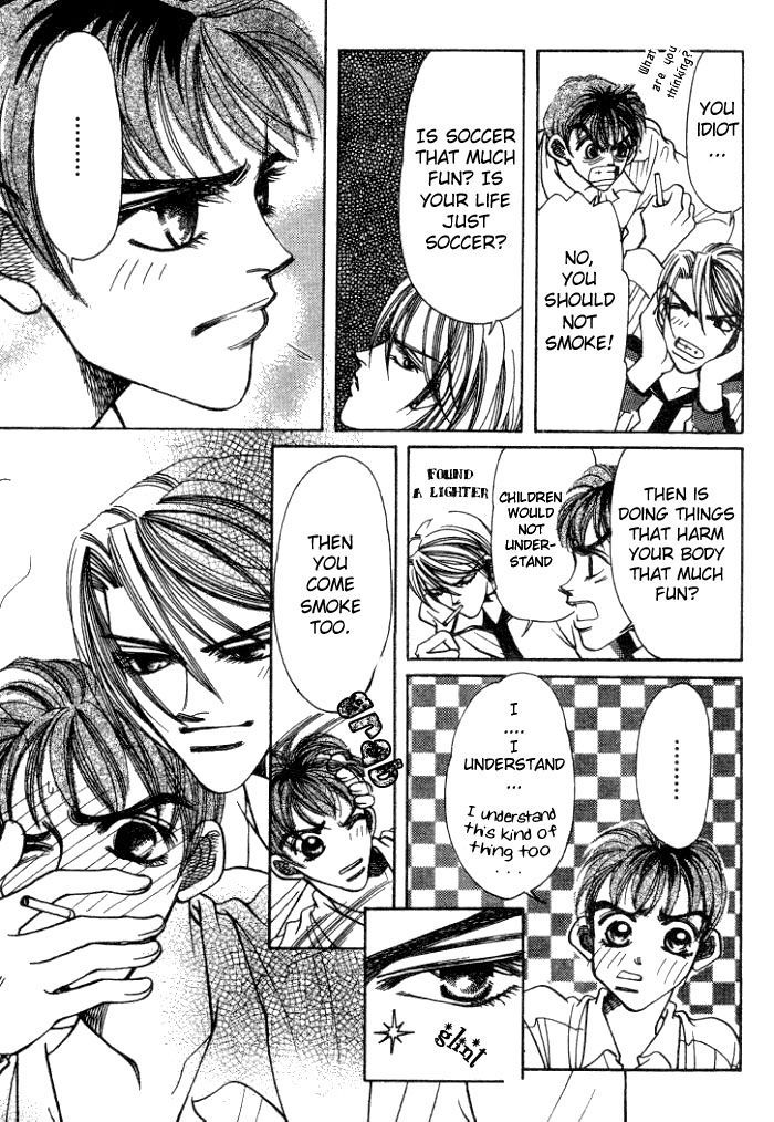 Karappo na Bokutachi Chapter 3 page 36 - Chapter 3