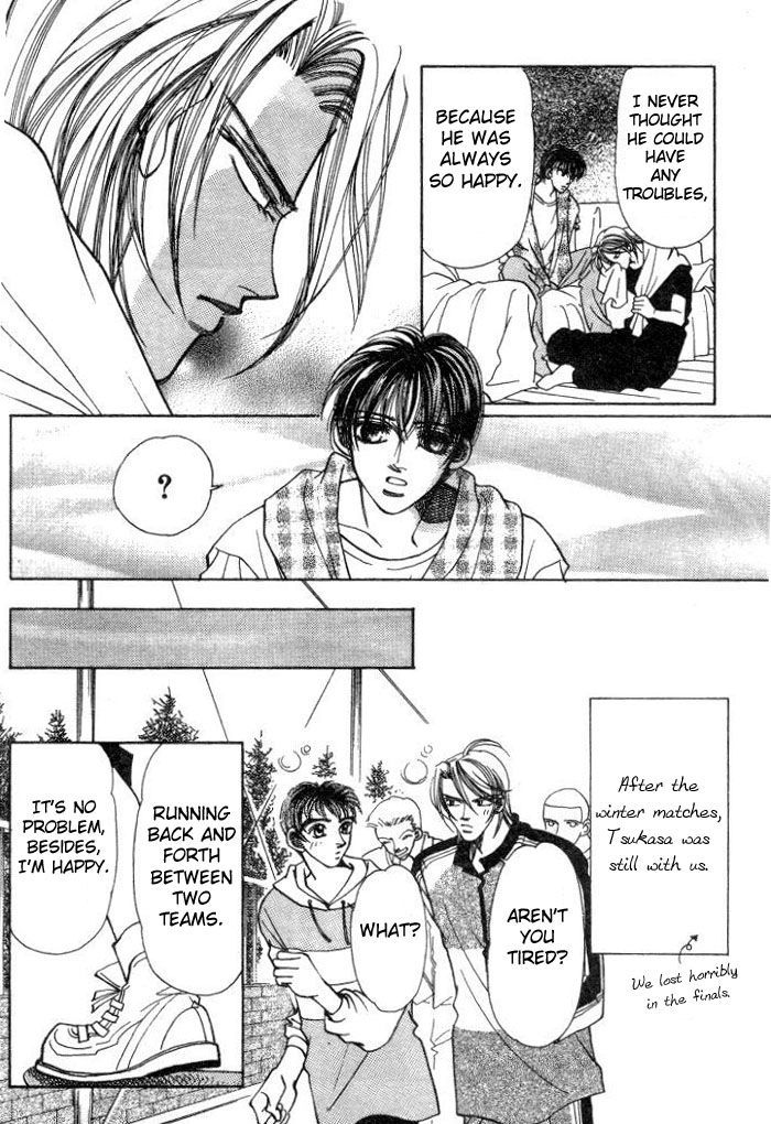 Karappo na Bokutachi Chapter 3 page 39 - Chapter 3