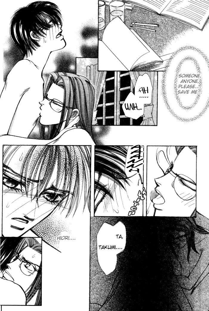 Karappo na Bokutachi Chapter 3 page 4 - Chapter 3