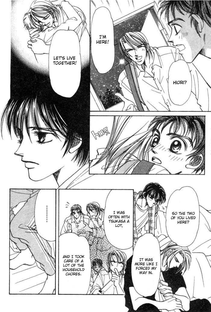 Karappo na Bokutachi Chapter 4.1 page 15 - Chapter 4.1
