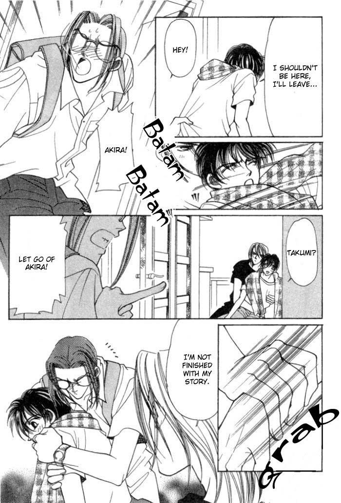 Karappo na Bokutachi Chapter 4.1 page 16 - Chapter 4.1