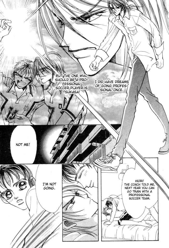 Karappo na Bokutachi Chapter 4.1 page 18 - Chapter 4.1