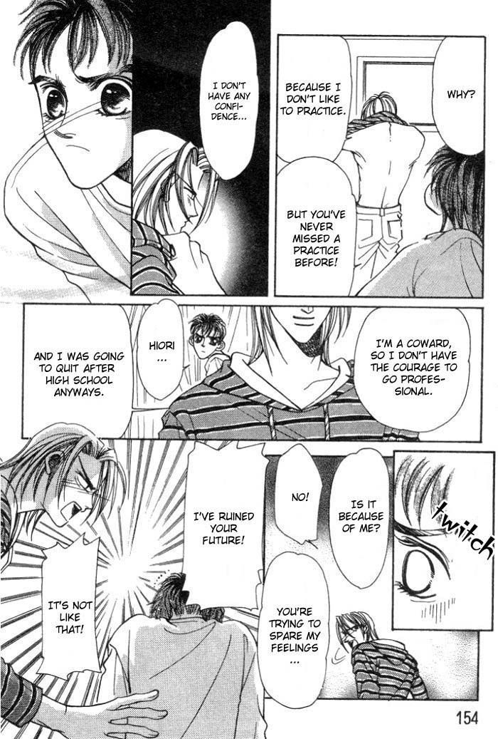 Karappo na Bokutachi Chapter 4.1 page 19 - Chapter 4.1