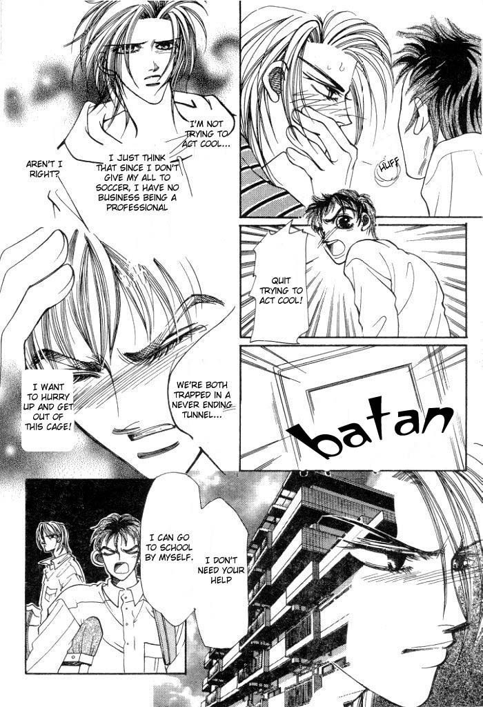 Karappo na Bokutachi Chapter 4.1 page 21 - Chapter 4.1