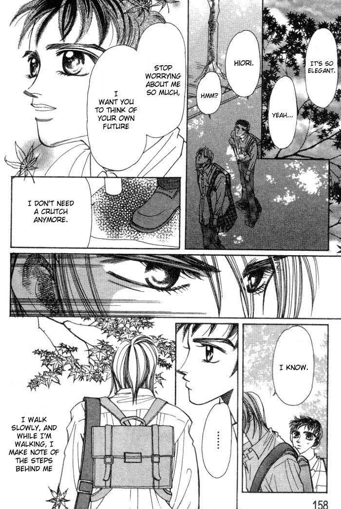 Karappo na Bokutachi Chapter 4.1 page 23 - Chapter 4.1