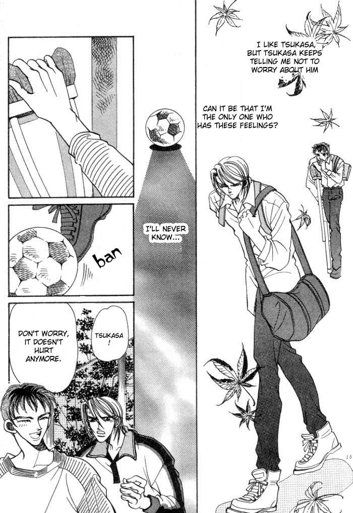 Karappo na Bokutachi Chapter 4.1 page 24 - Chapter 4.1