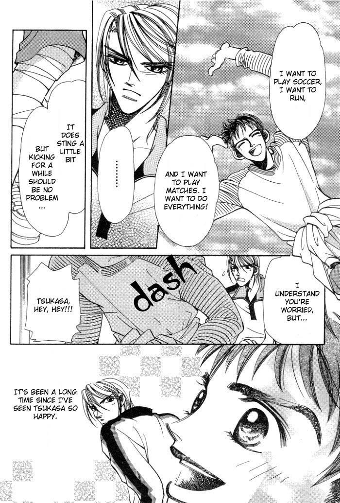 Karappo na Bokutachi Chapter 4.1 page 25 - Chapter 4.1