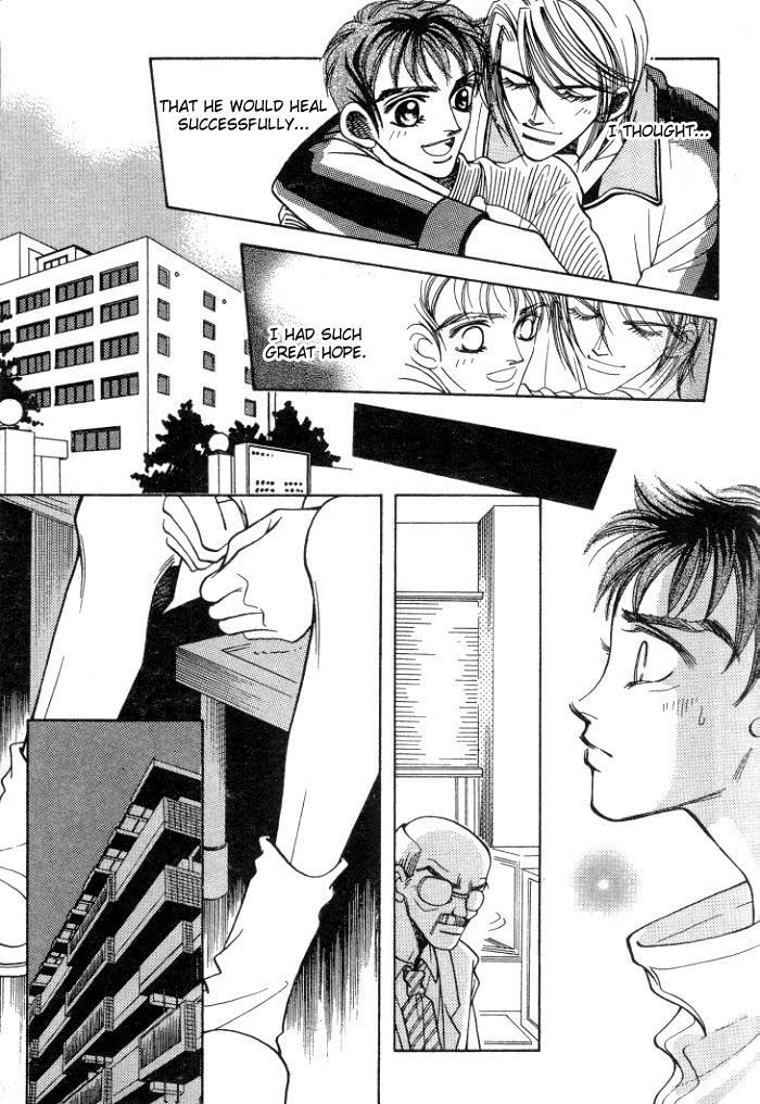 Karappo na Bokutachi Chapter 4.1 page 26 - Chapter 4.1