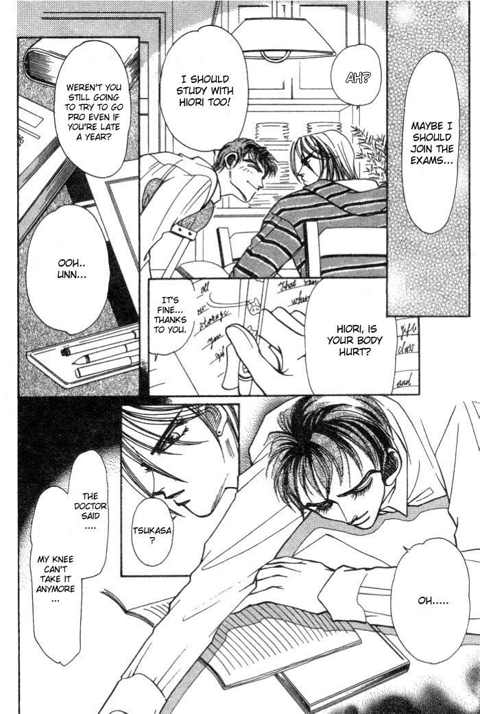 Karappo na Bokutachi Chapter 4.1 page 27 - Chapter 4.1