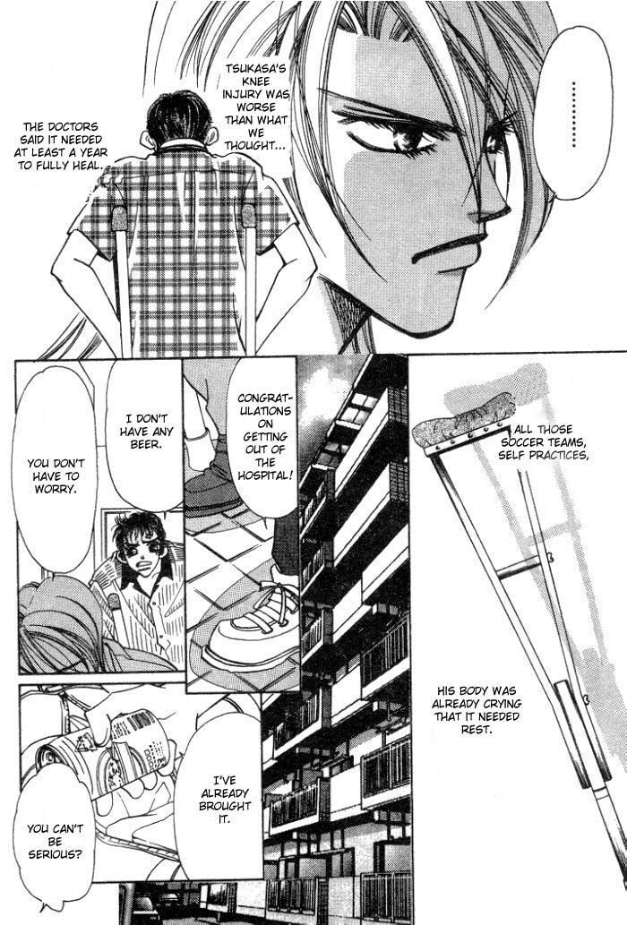 Karappo na Bokutachi Chapter 4.1 page 3 - Chapter 4.1