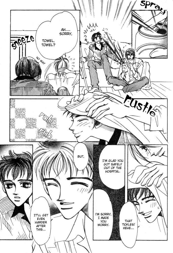Karappo na Bokutachi Chapter 4.1 page 4 - Chapter 4.1