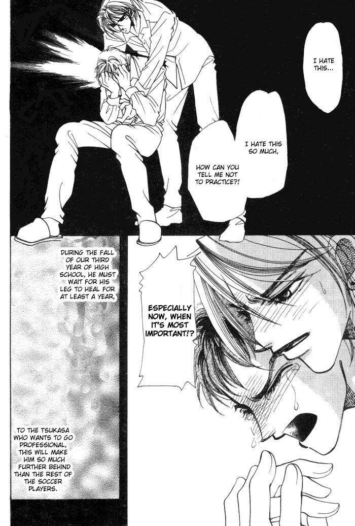 Karappo na Bokutachi Chapter 4.1 page 5 - Chapter 4.1