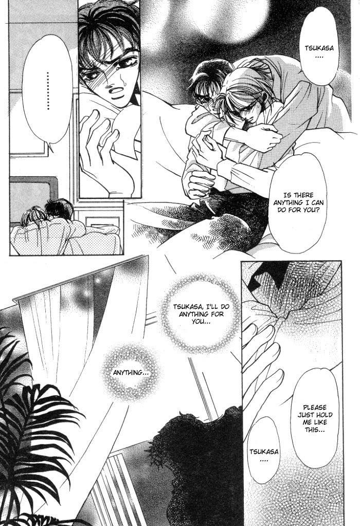 Karappo na Bokutachi Chapter 4.1 page 6 - Chapter 4.1