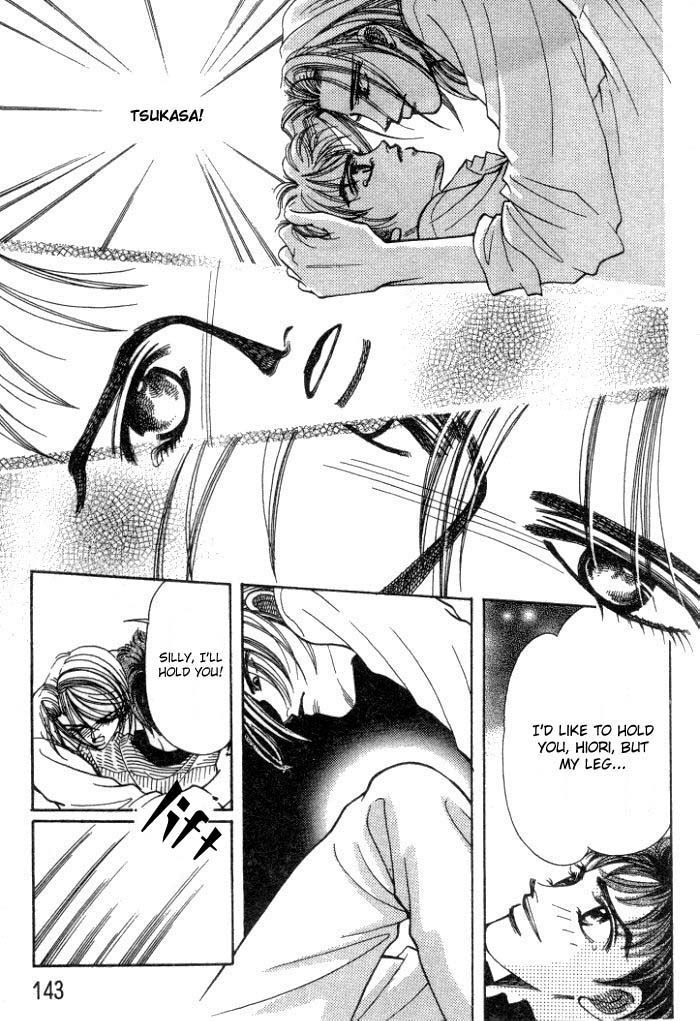 Karappo na Bokutachi Chapter 4.1 page 8 - Chapter 4.1