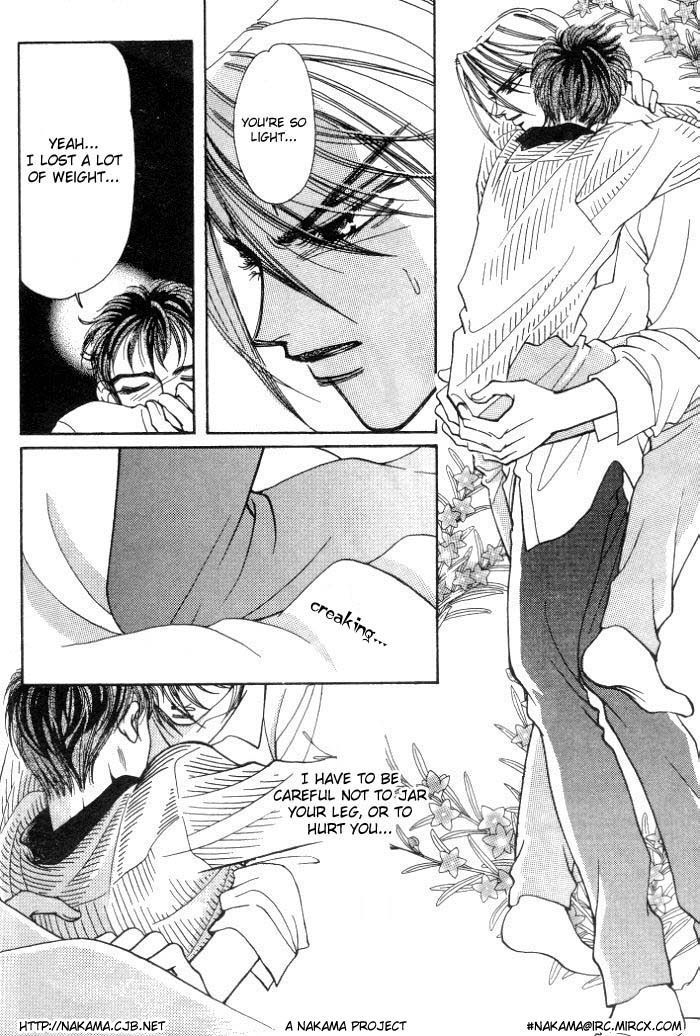 Karappo na Bokutachi Chapter 4.1 page 9 - Chapter 4.1