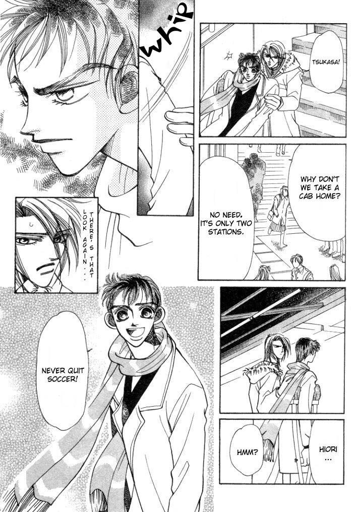 Karappo na Bokutachi Chapter 4.2 page 10 - Chapter 4.2