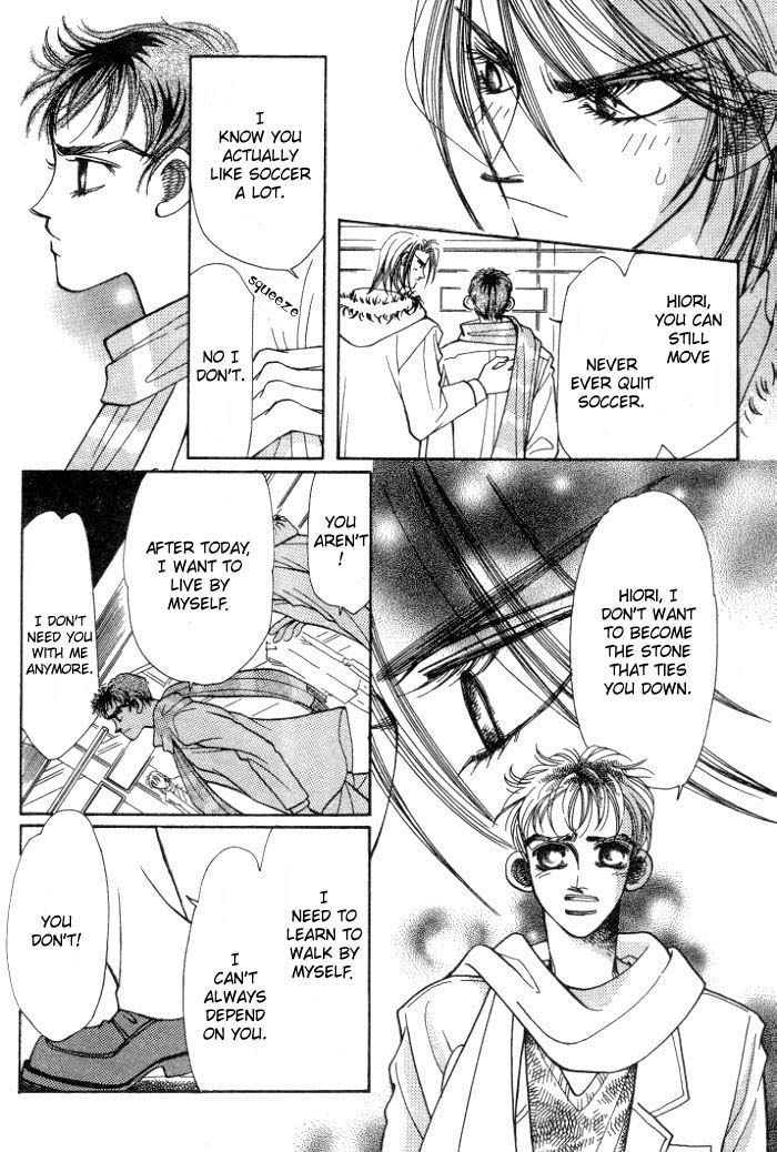 Karappo na Bokutachi Chapter 4.2 page 11 - Chapter 4.2